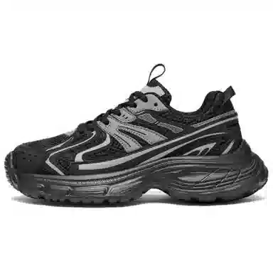 AGSDON Low-Top Thick-Soled Sneakers