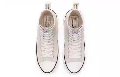 EXCELSIOR BOLT HYBRID