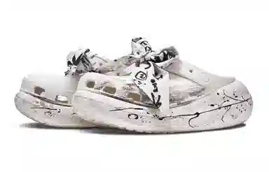 Crocs Crush Clog EVA