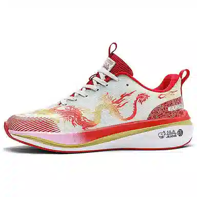 HLA JEANS Dragon Year Limited Running Shoes