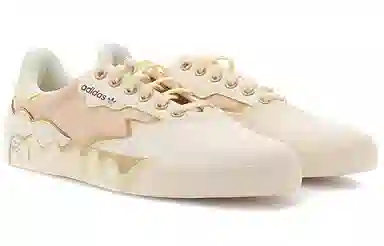 Melting Sadness x adidas Originals 3MC Beige