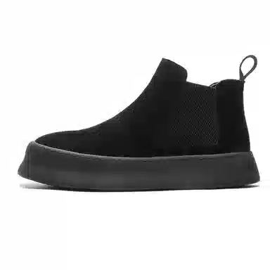 Dunnu Chelsea Boots