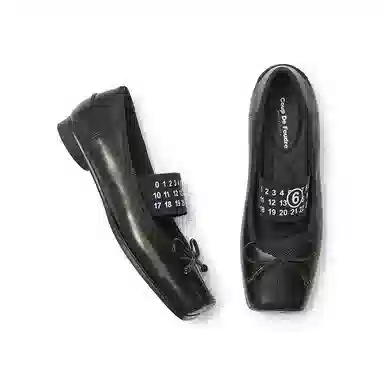 Coup De Foudre 1.5cm