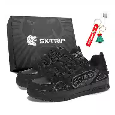 SK.TRIP Burgundy Low Sneakers