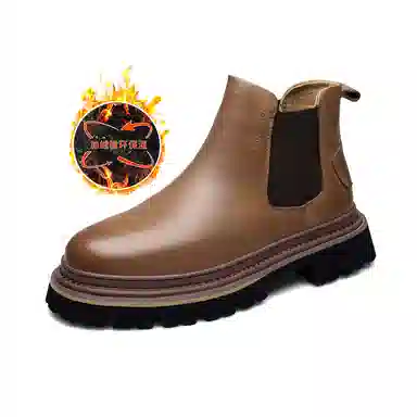 Pardasaul Chelsea Boots