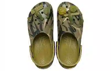 CLOT x Crocs EVA Military Green