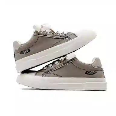 Mengsai Canvas Low-Top Grey