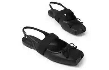 Charles & Keith Ballet Flats Beige/Black