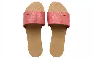 Havaianas