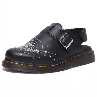 Dr. Martens Jorge II
