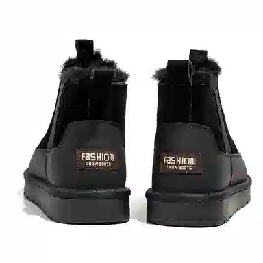 YEDANI Chelsea Boots