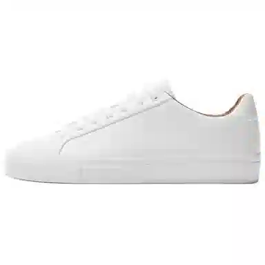 ZARA Low Top Sneakers White