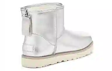 UGG Classic Mini Silver