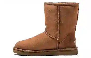 UGG Classic Short