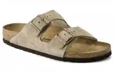 Birkenstock Arizona Grey