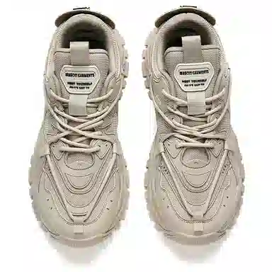 Masongarments Sharktooth 2 Beige