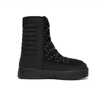 Xiangguan x Rifugio Vo Snow Boots