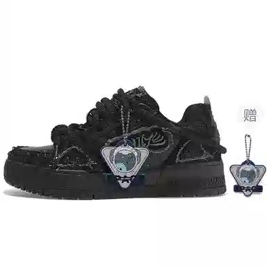 SK.TRIP Burgundy Low Sneakers