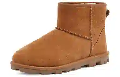 UGG Essential Chestnut