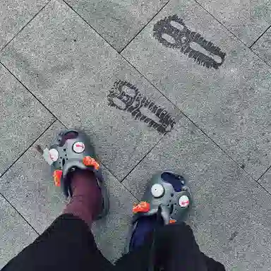 HelloSlippers Mr Skully