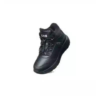 Zhulijian Snow Boots