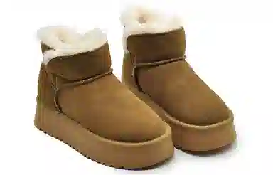 ARTMU Snow Boots