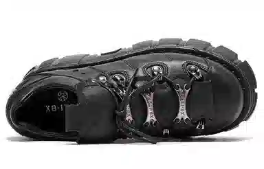 XB-ITER Loafers Black