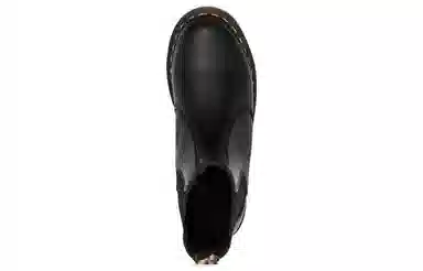 Dr. Martens Chelsea Boot