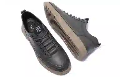 EBLAN Casual Sneakers Grey