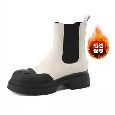 Josiny Chelsea Boots