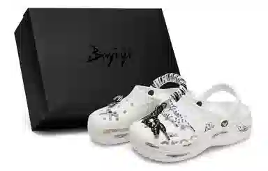 Crocs Baya Platform Clog 811