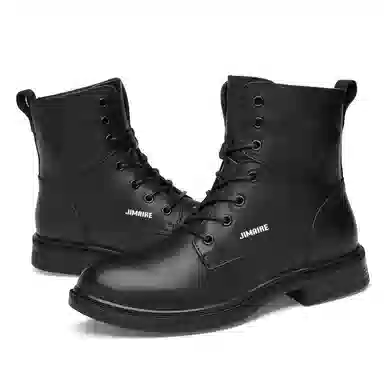 Jin Mai Wang Classic Black