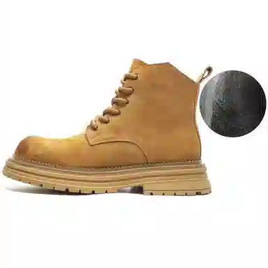 Weishimibang Martin Boots Yellow