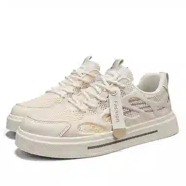 Frank Mully Low Top Sneakers