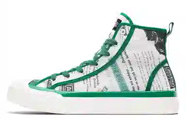 Dickies High-Top Canvas Sneakers Green
