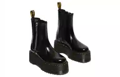Dr. Martens Chelsea Boots Black