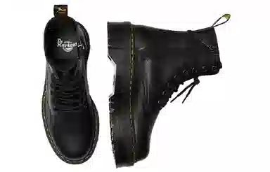 Dr. Martens Jadon Pisa Black