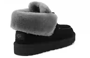 UGG Diara Black