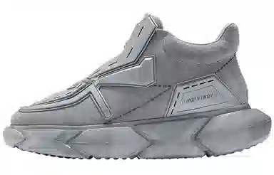 NORVINCY Silver Grey