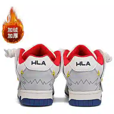 HLA JEANS