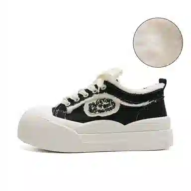 Z.SUO Canvas Low-Top Sneakers Gift Box Edition