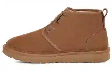 UGG Classic Short Boot Chestnut