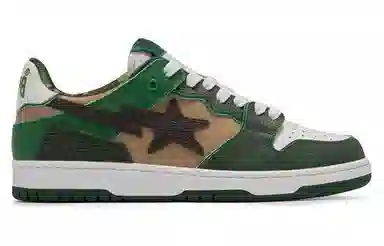 A BATHING APE SK8 STA Classic Green