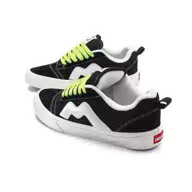 MINISO Classic Casual Sneakers