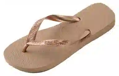 Havaianas