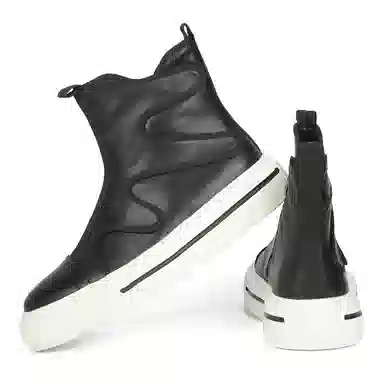 Taidian High Top Sneakers