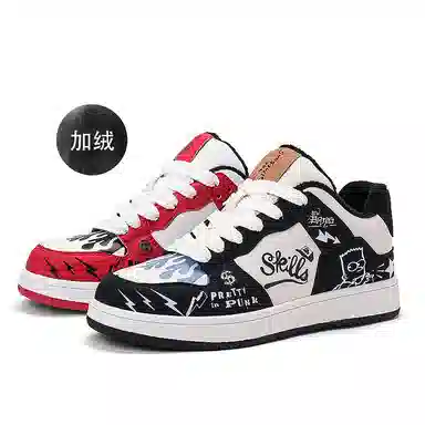 The Simpsons Sneakers