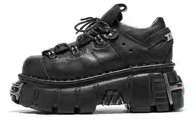 XB-ITER Loafers Black