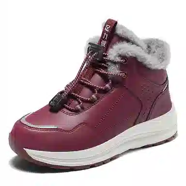 Zhulijian Snow Boots