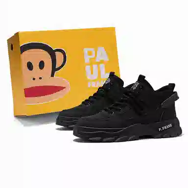 paul frank PU